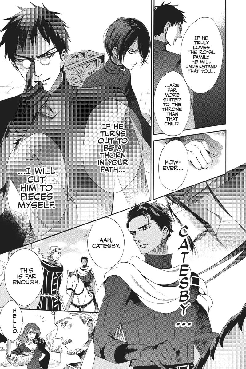 baraou_no_souretsu_46_19