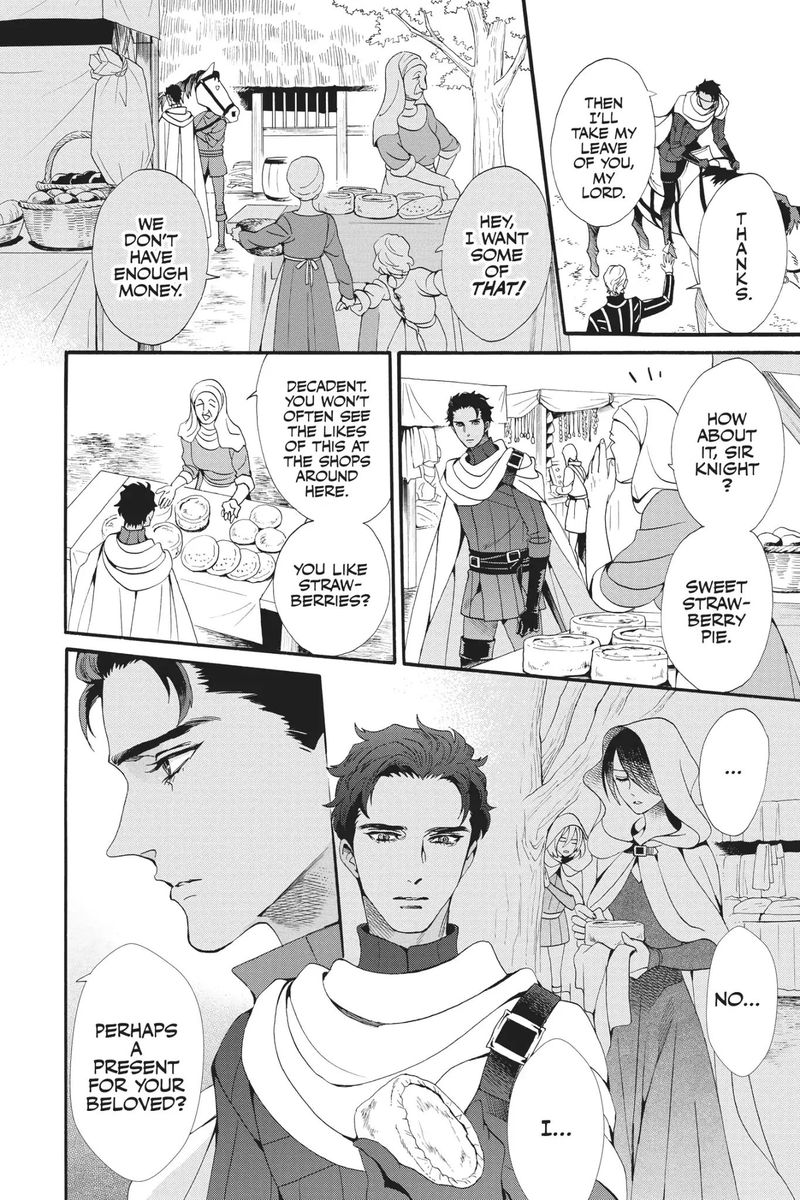 baraou_no_souretsu_46_20