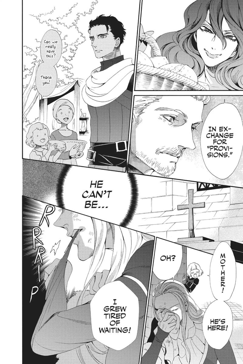 baraou_no_souretsu_46_22