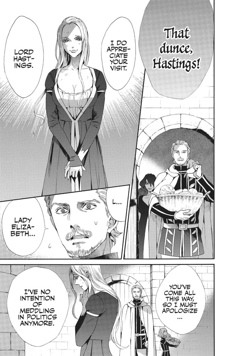 baraou_no_souretsu_46_23