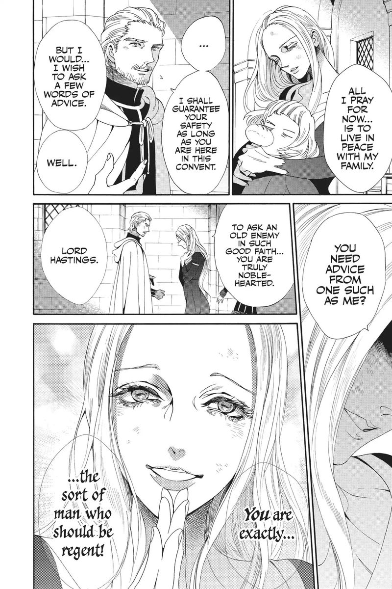 baraou_no_souretsu_46_24