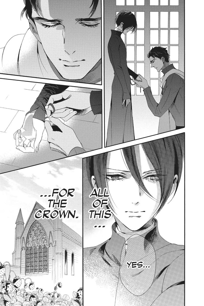 baraou_no_souretsu_46_29