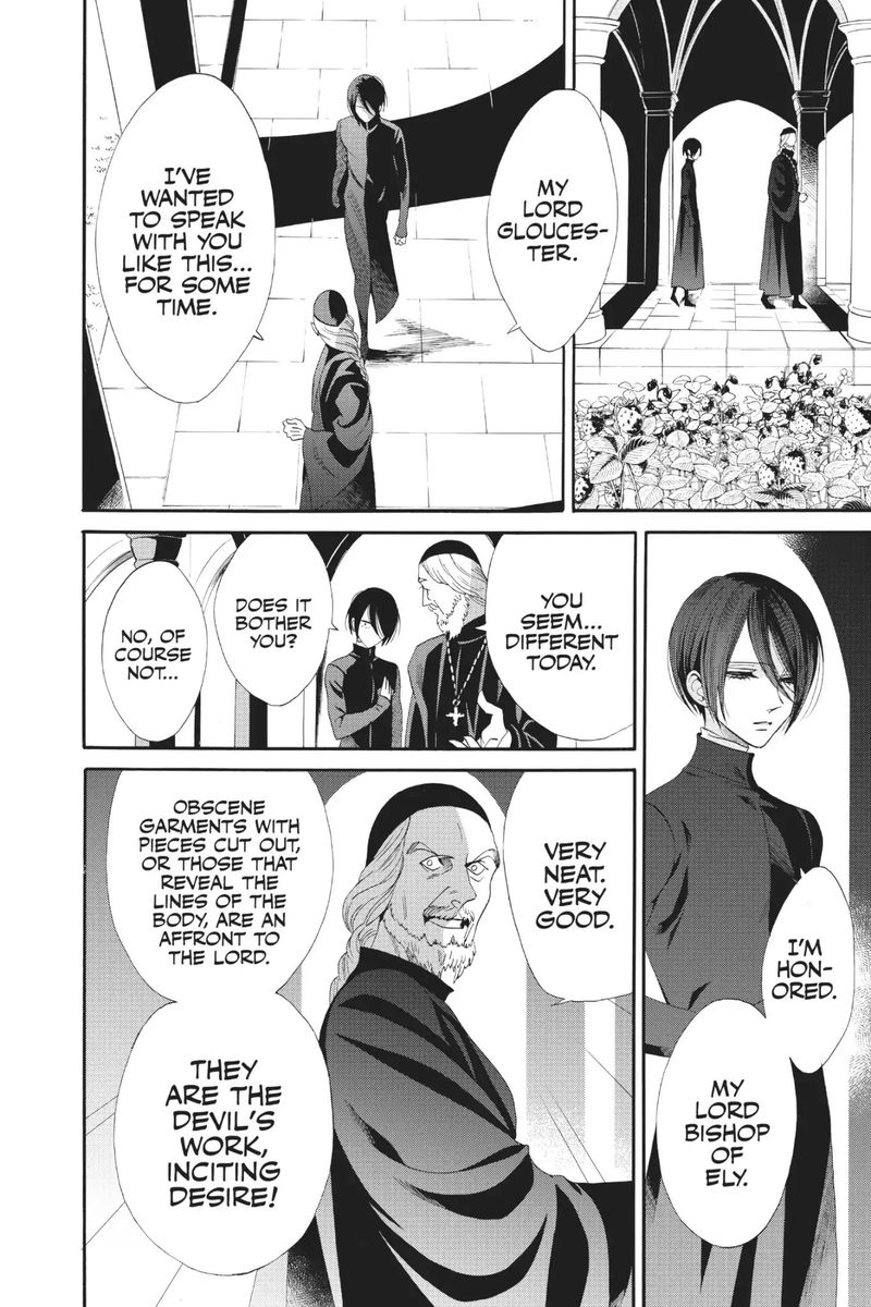 baraou_no_souretsu_46_30