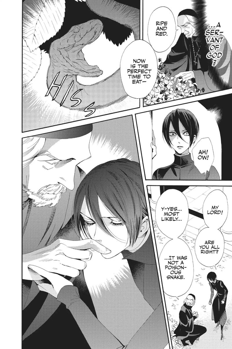 baraou_no_souretsu_46_32
