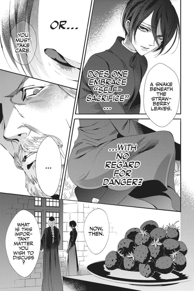 baraou_no_souretsu_46_33