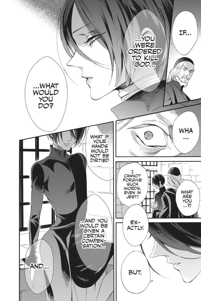 baraou_no_souretsu_46_34