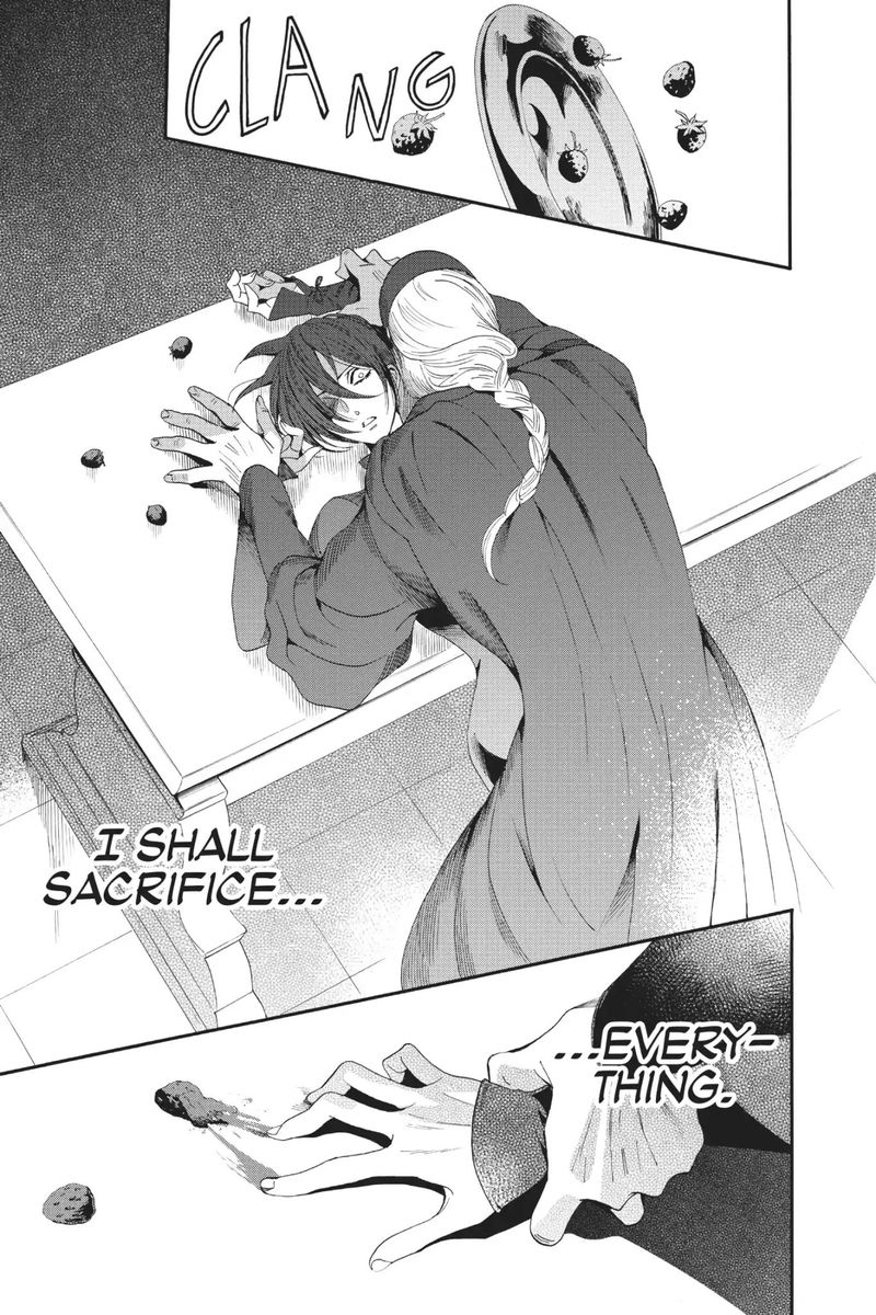 baraou_no_souretsu_46_39