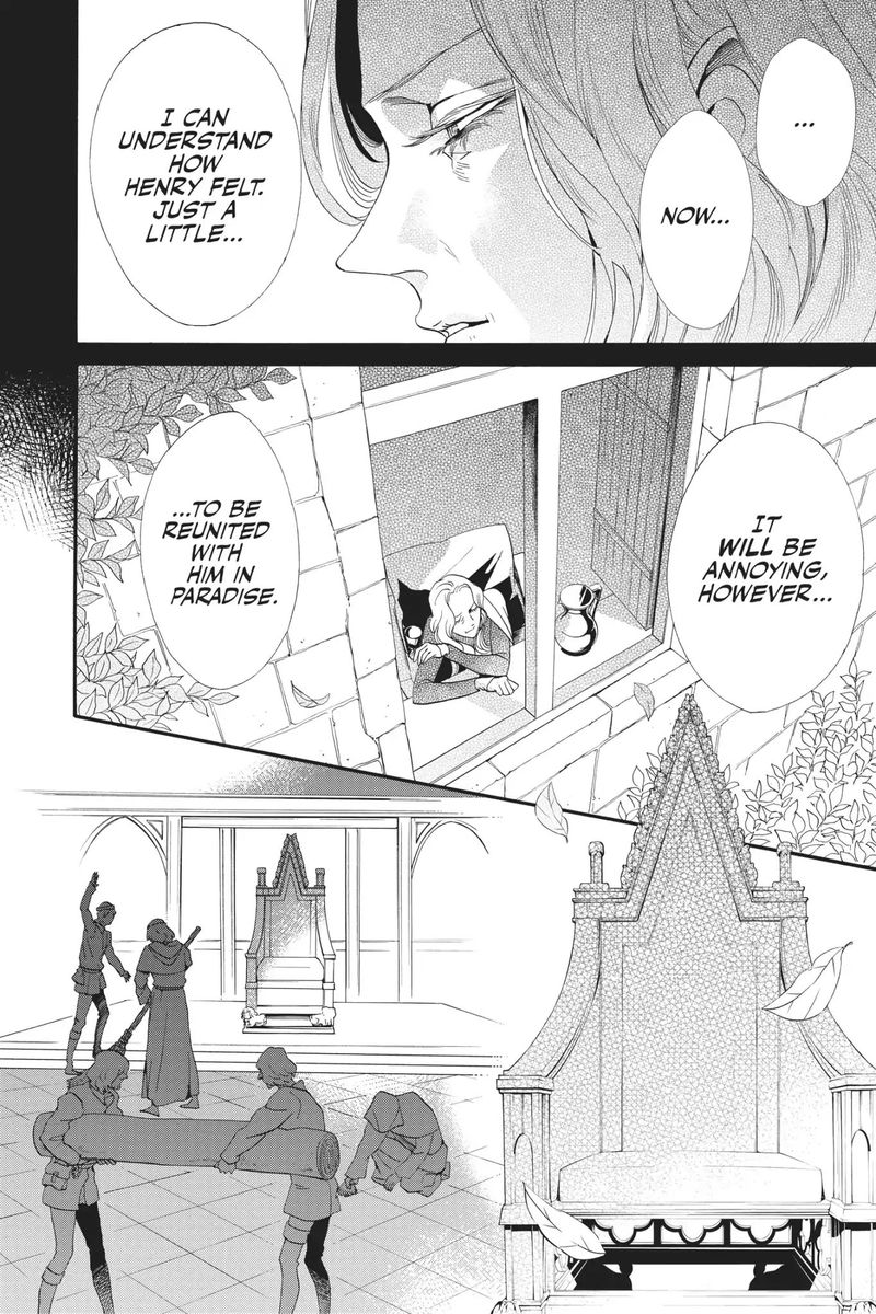 baraou_no_souretsu_46_8
