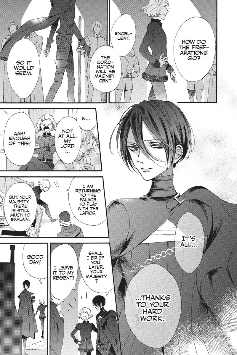 baraou_no_souretsu_46_9