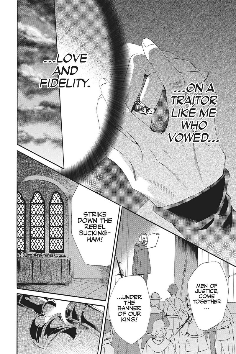 baraou_no_souretsu_69_14