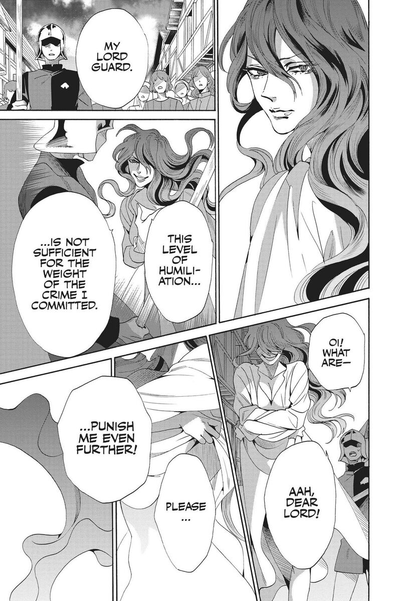 baraou_no_souretsu_69_21
