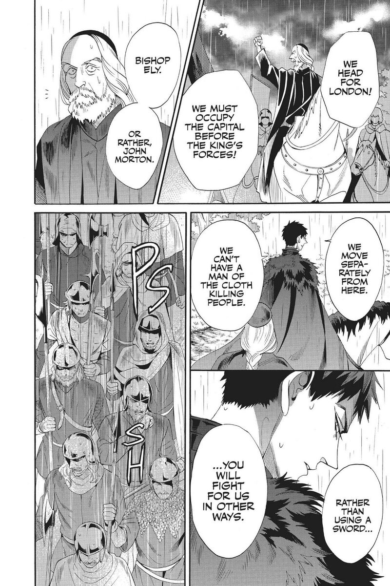 baraou_no_souretsu_69_34