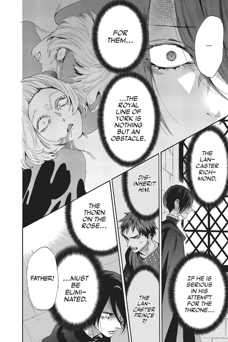 baraou_no_souretsu_69_6