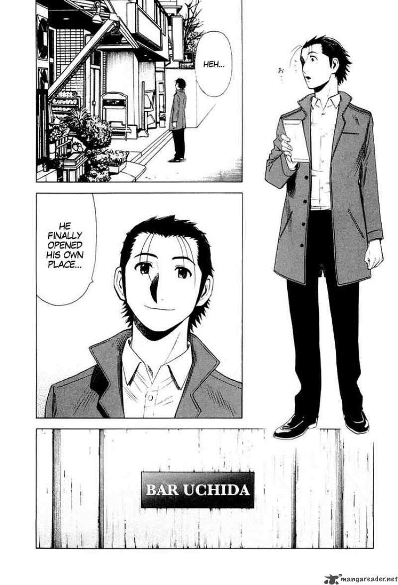 bartender_13_24