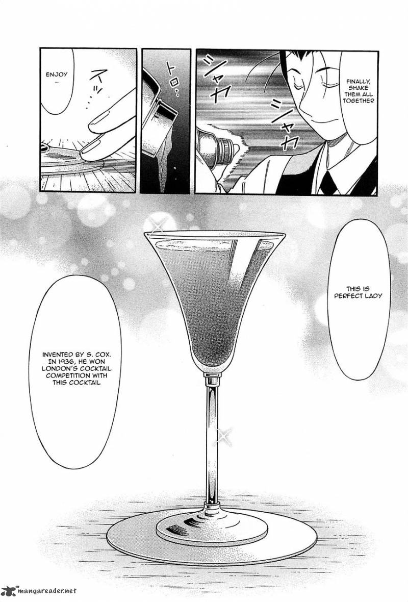 bartender_151_20