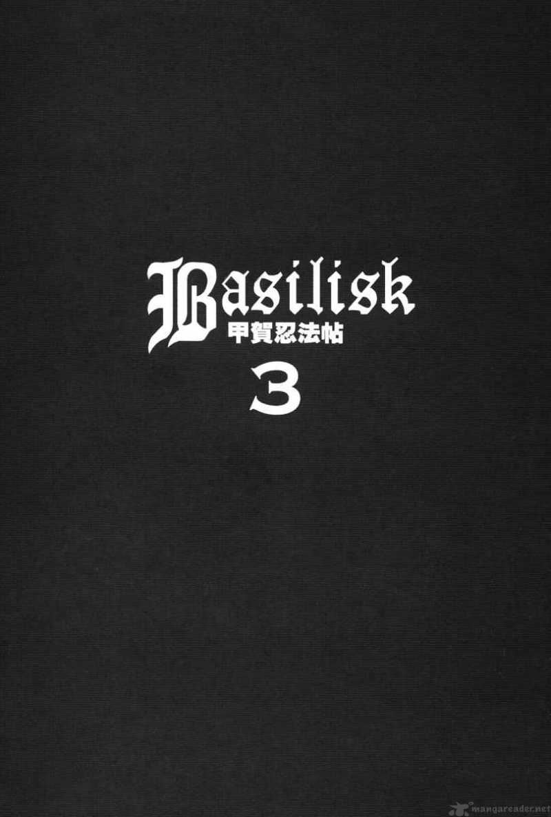 basilisk_14_2