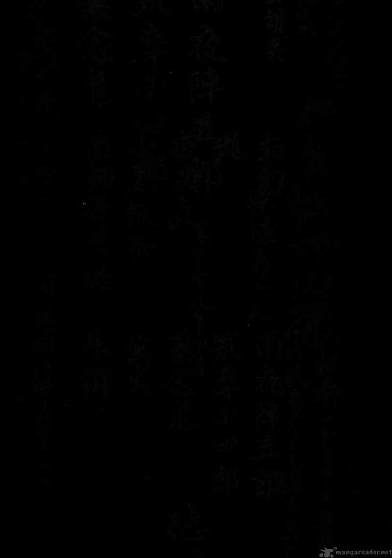 basilisk_33_2