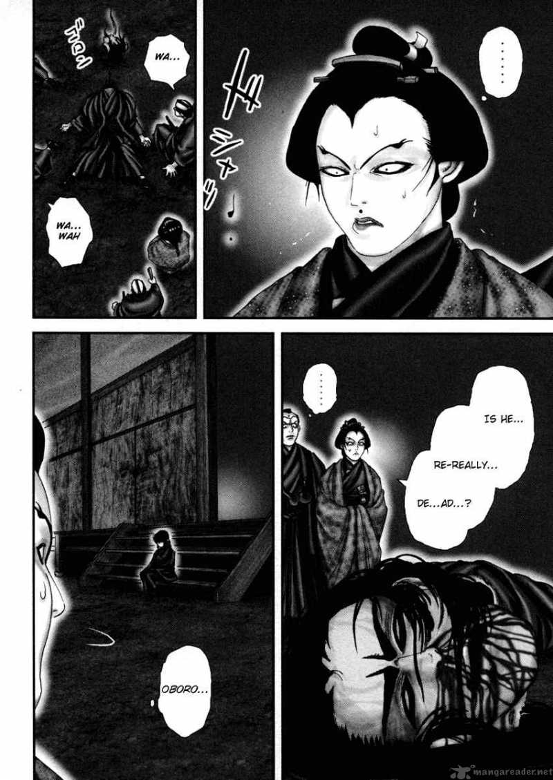 basilisk_33_20