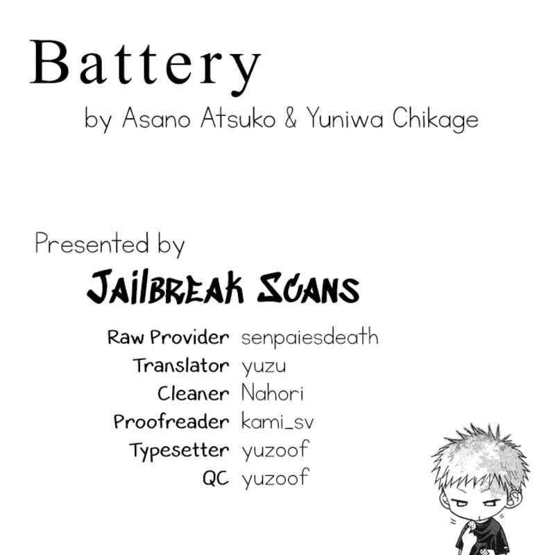 battery_15_1