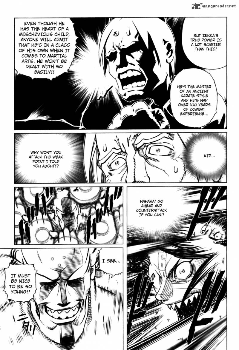 battle_angel_alita_last_order_102_16