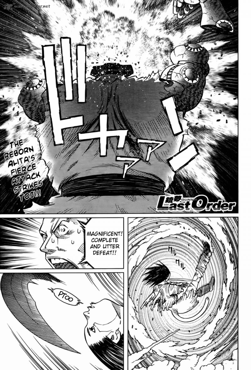 battle_angel_alita_last_order_107_1