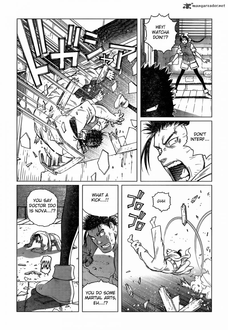 battle_angel_alita_last_order_115_8