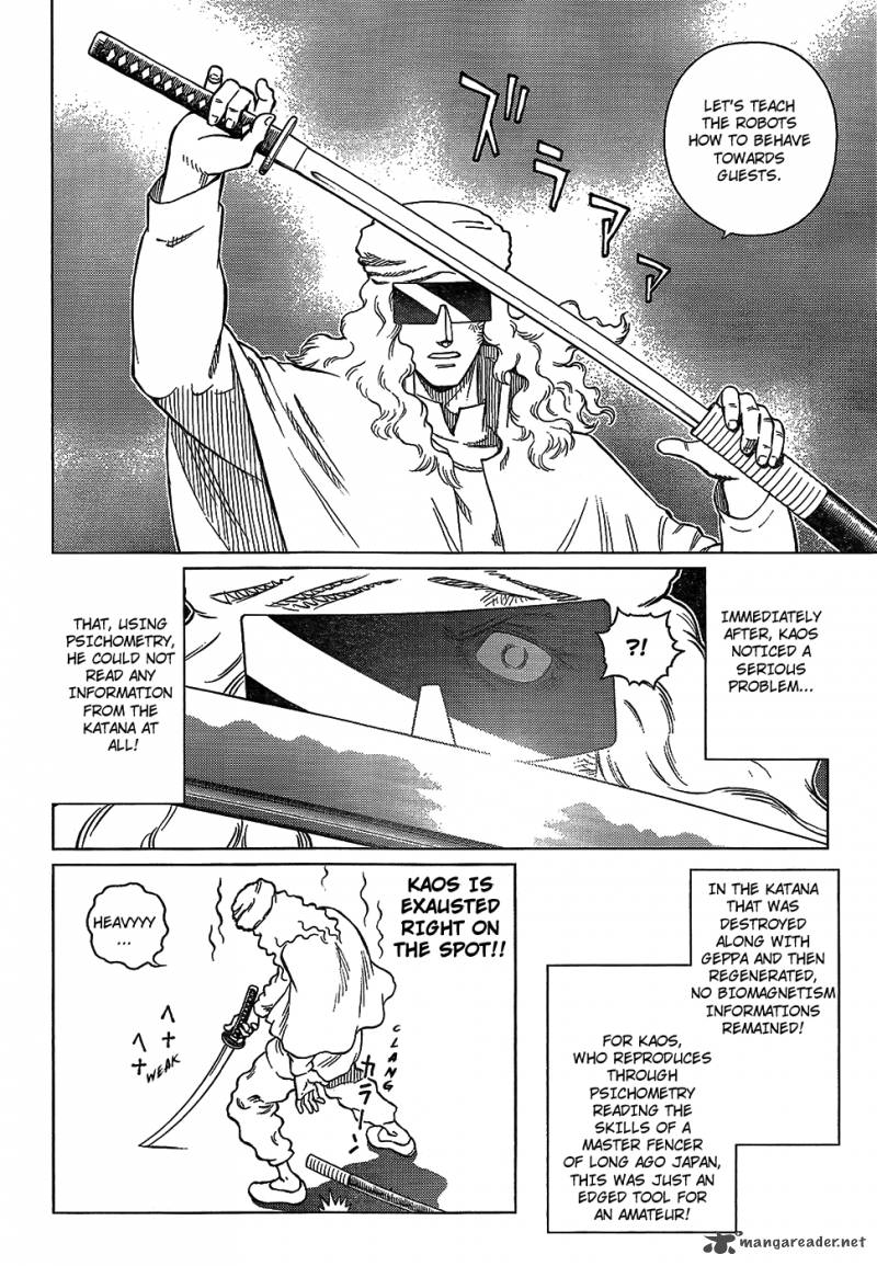 battle_angel_alita_last_order_128_8