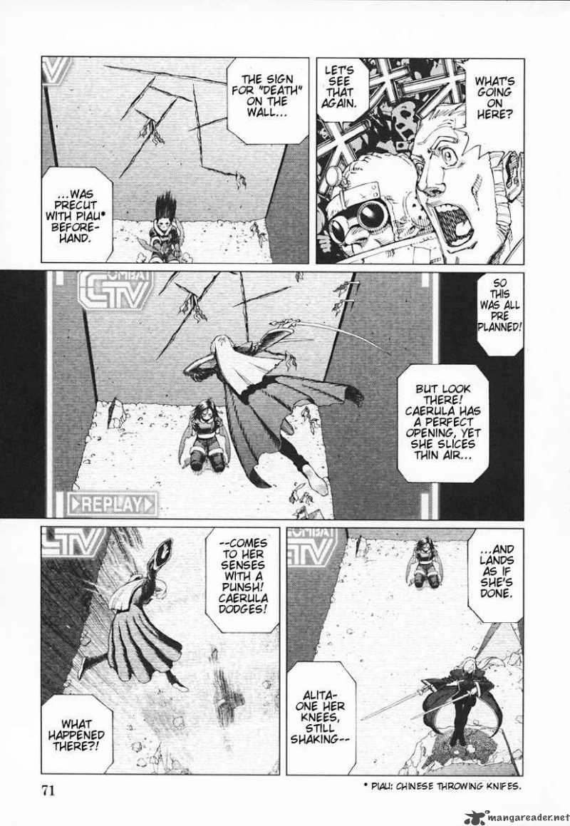 battle_angel_alita_last_order_34_10