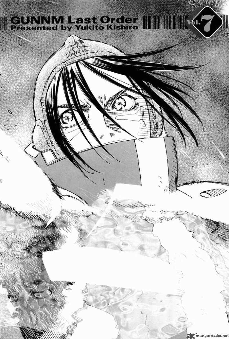 battle_angel_alita_last_order_38_4