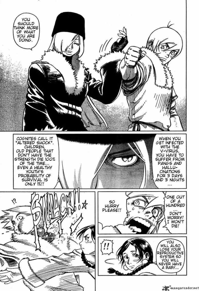 battle_angel_alita_last_order_49_19