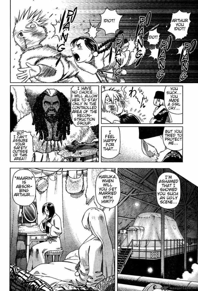 battle_angel_alita_last_order_49_20