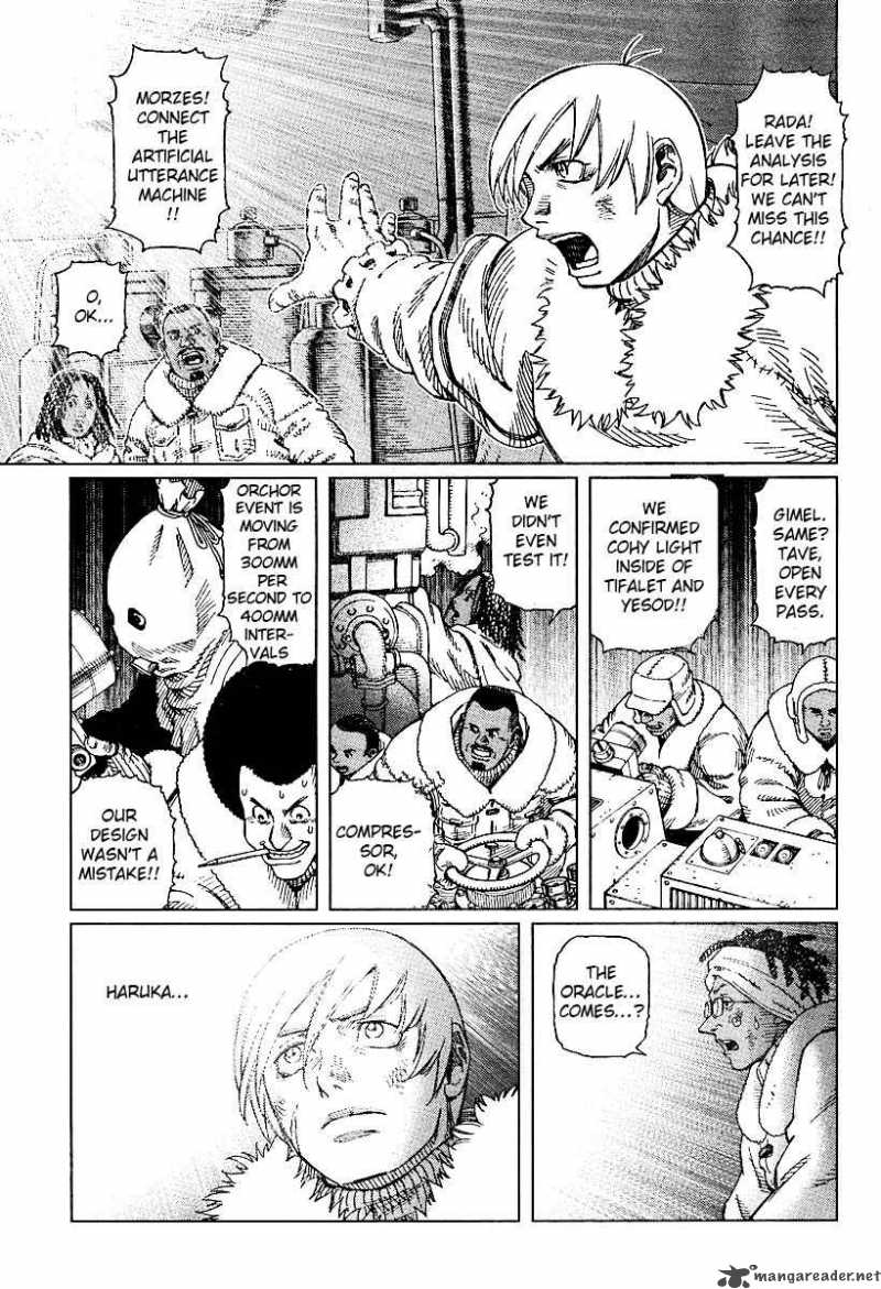 battle_angel_alita_last_order_51_13