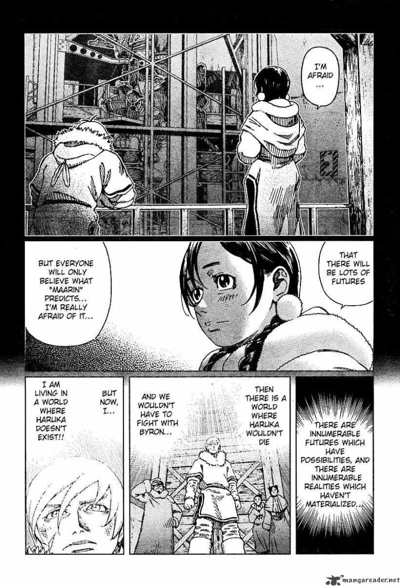 battle_angel_alita_last_order_51_14