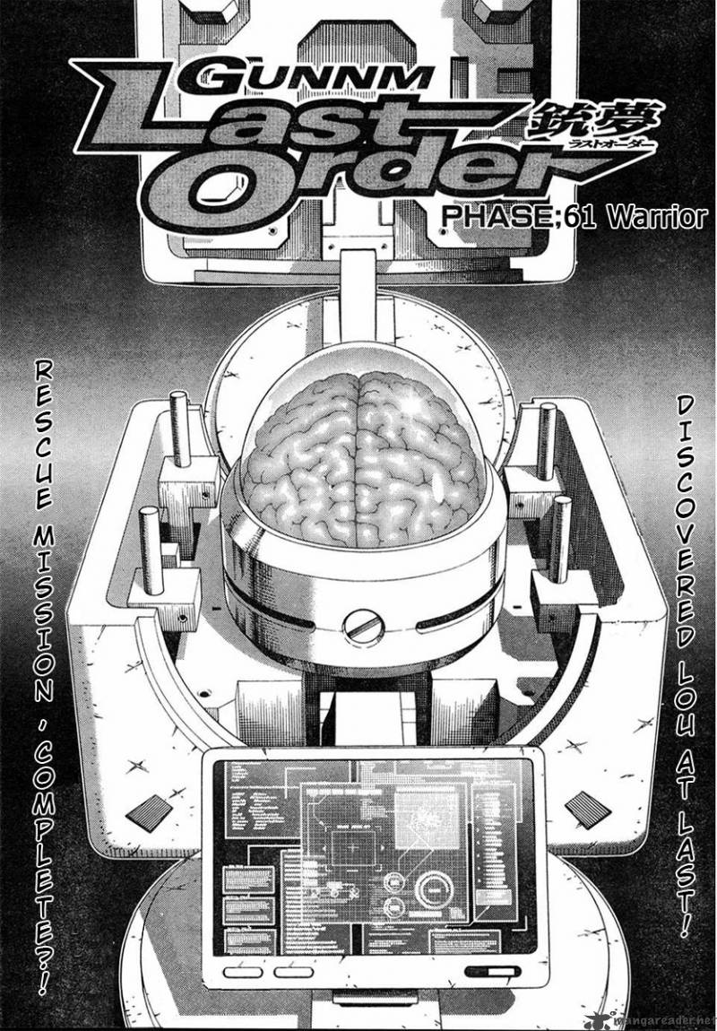 battle_angel_alita_last_order_61_1