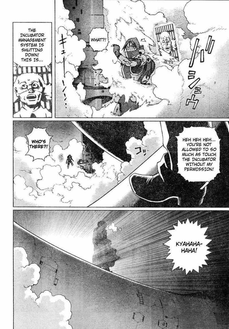 battle_angel_alita_last_order_61_6