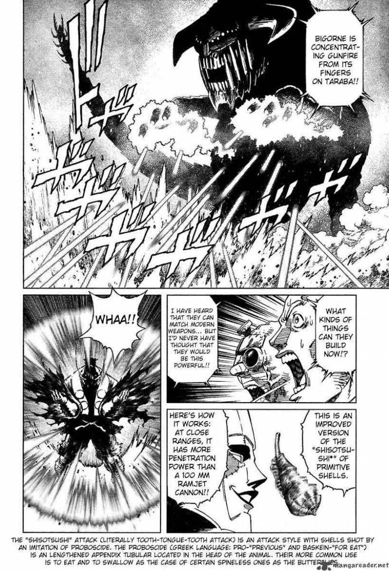 battle_angel_alita_last_order_80_21