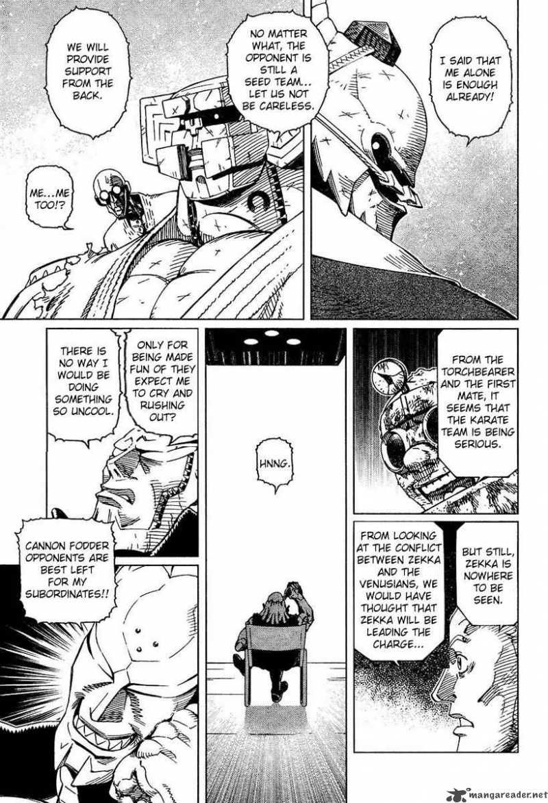 battle_angel_alita_last_order_80_7