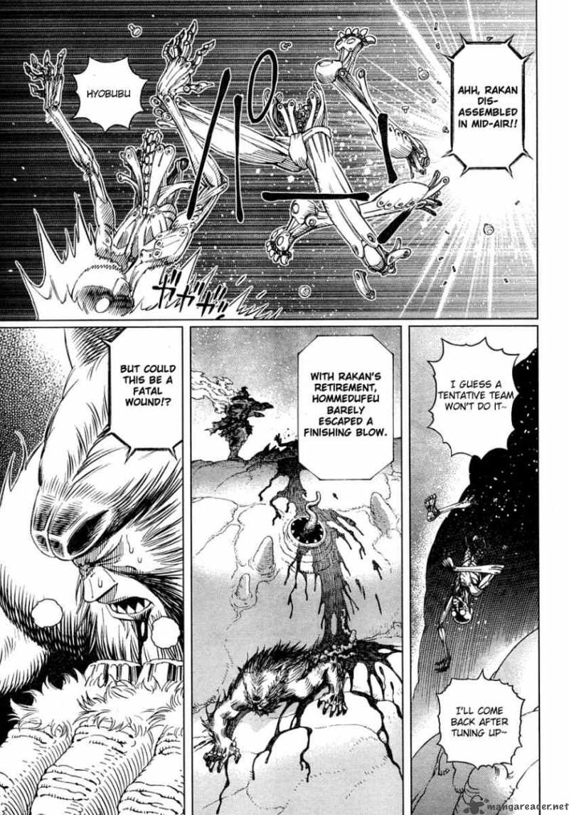 battle_angel_alita_last_order_83_3