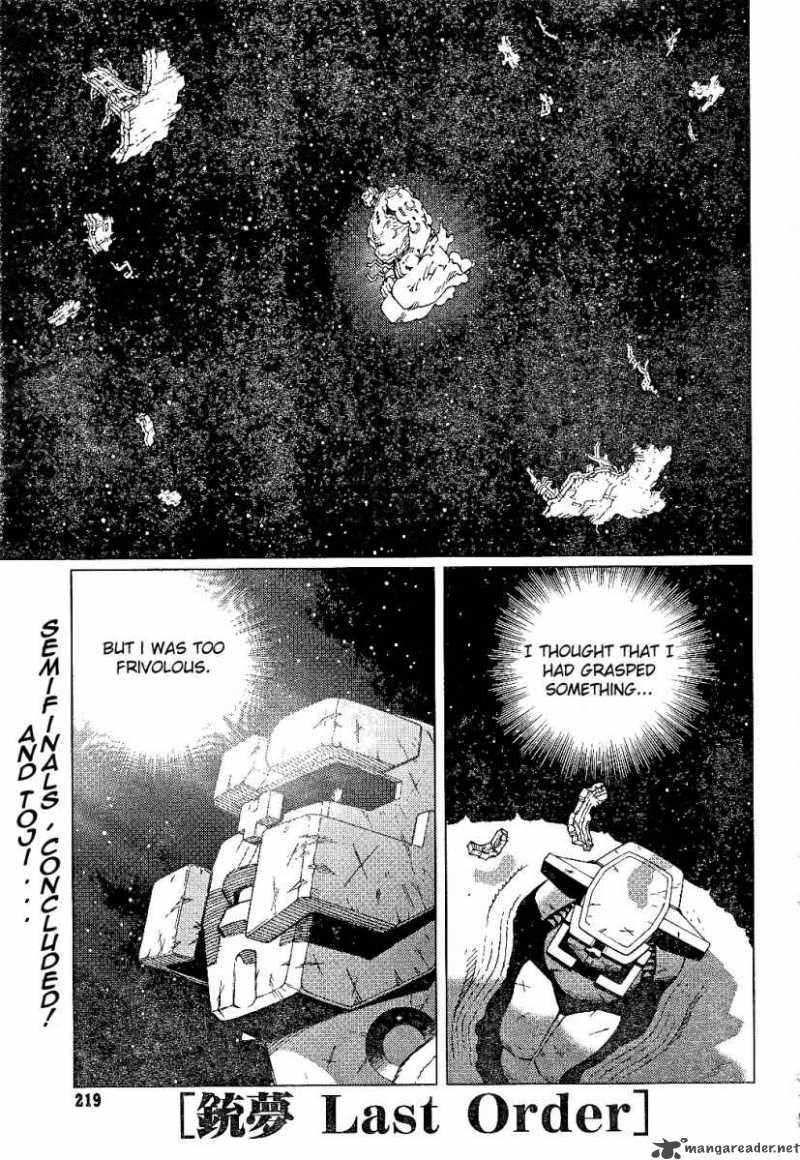 battle_angel_alita_last_order_86_1