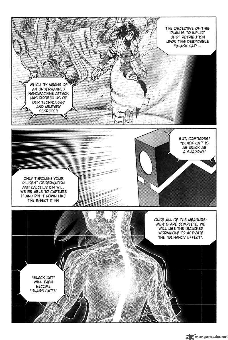 battle_angel_alita_last_order_97_7