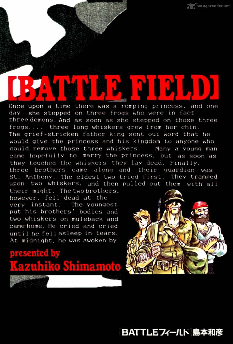 battle_field_1_1