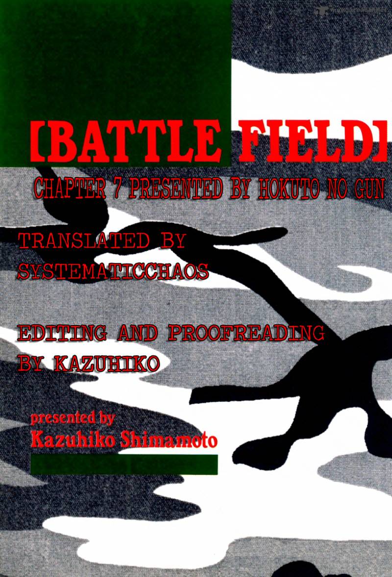 battle_field_7_25