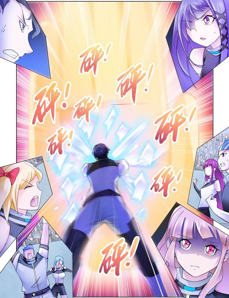battle_frenzy_278_7