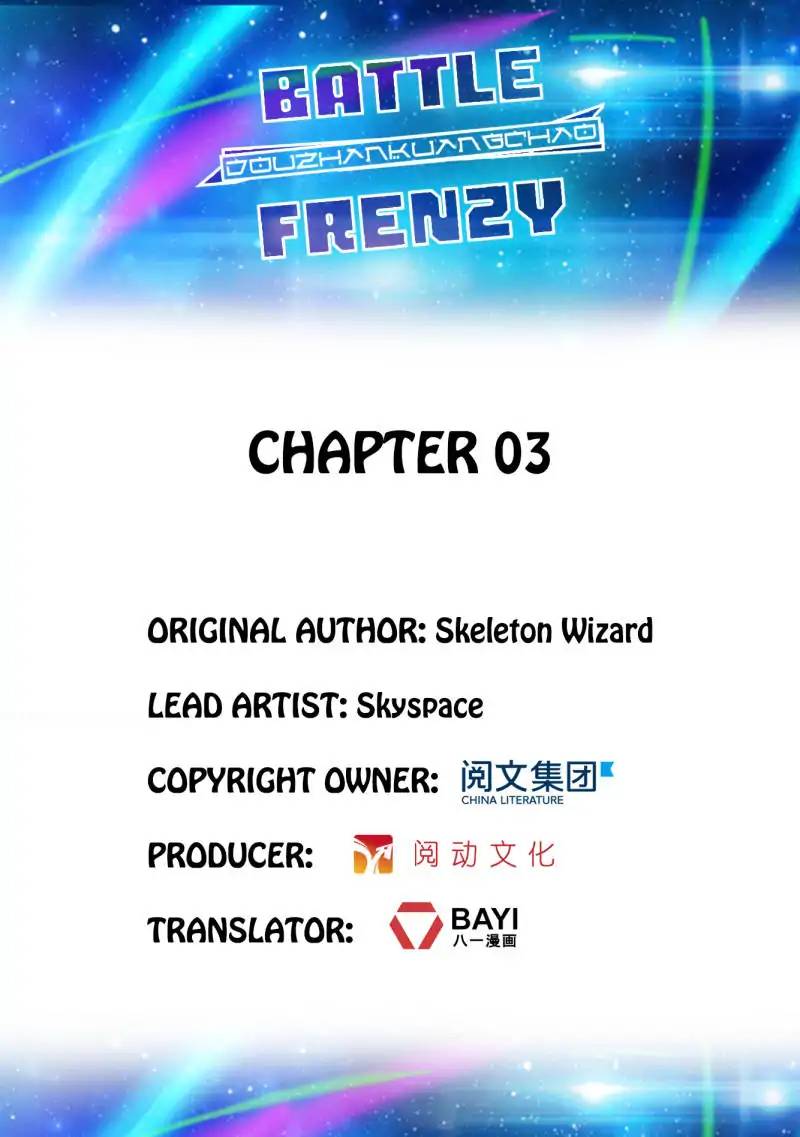 battle_frenzy_3_1