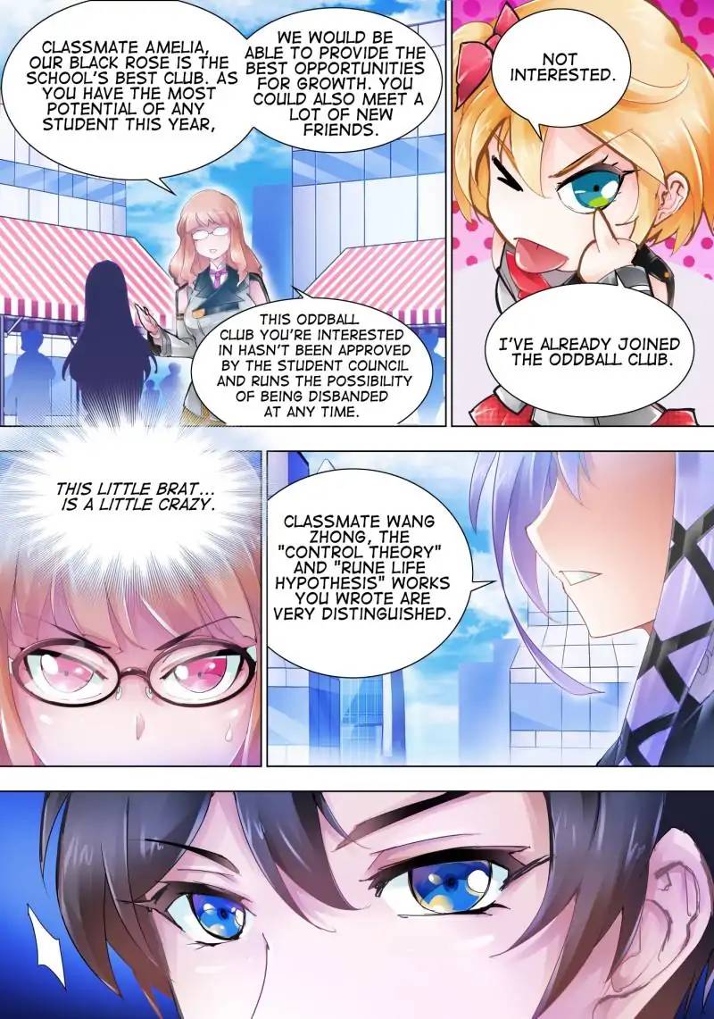 battle_frenzy_3_14