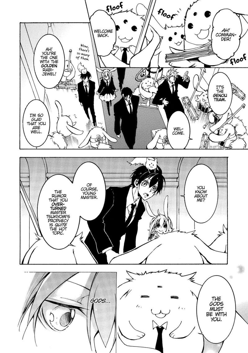 battle_rabbits_11_33