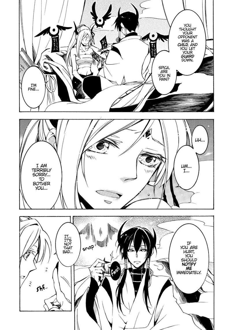 battle_rabbits_12_23