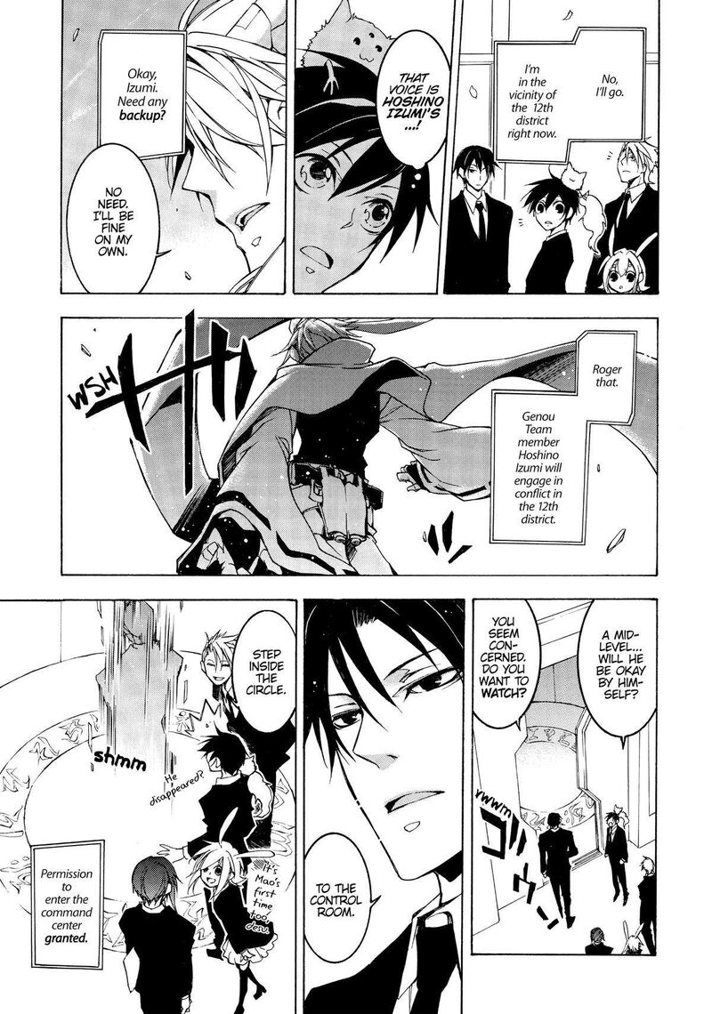 battle_rabbits_12_9