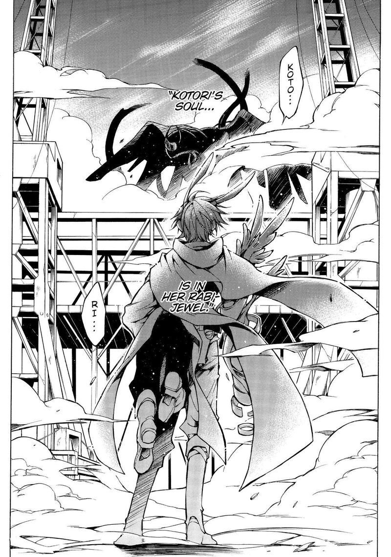battle_rabbits_14_17