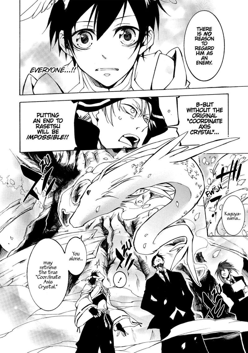 battle_rabbits_17_28